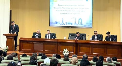 Представители РТСУ приняли участие в городском форуме по молодёжной политике