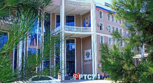 РТСУ – территория знаний, возможностей и успешного будущего